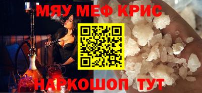 гидропоника Кимры