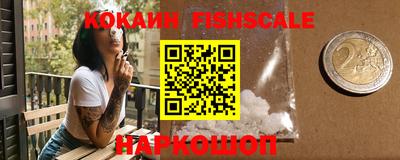 кристаллы Кингисепп
