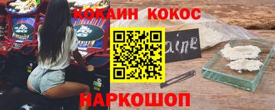 гидропоника Кимры