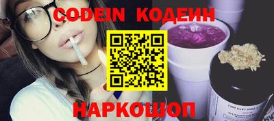 гидропоника Кимры