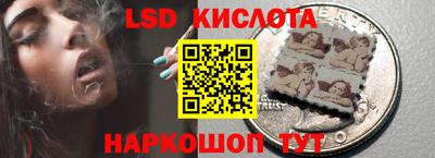 гидропоника Кимры