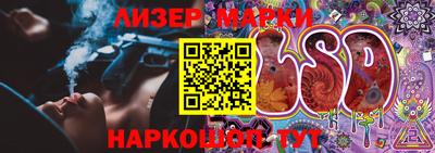 гидропоника Кимры