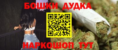мяу мяу кристалл Кинель