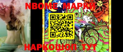 гидропоника Кимры