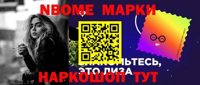 гидропоника Кимры