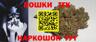 гидропоника Кимры
