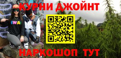 гидропоника Кимры
