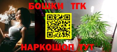кристаллы Кингисепп
