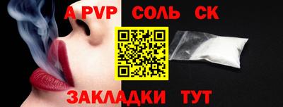 гидропоника Кимры