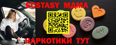 гидропоника Кимры