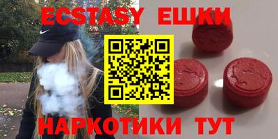гидропоника Кимры