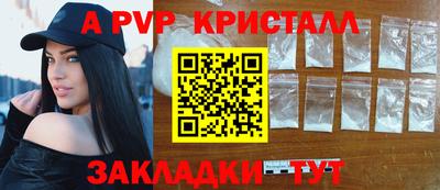 гидропоника Кимры