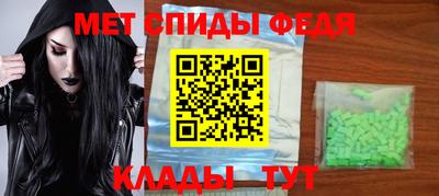 кристаллы Кингисепп