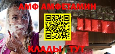 кокс Шахты