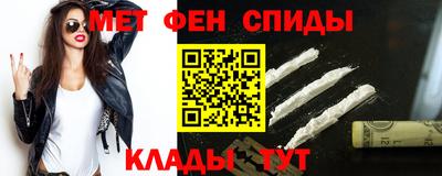 гидропоника Кимры