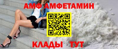 гидропоника Кимры
