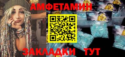 гидропоника Кимры