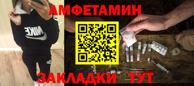 кристаллы Кингисепп