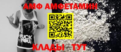 кристаллы Кингисепп