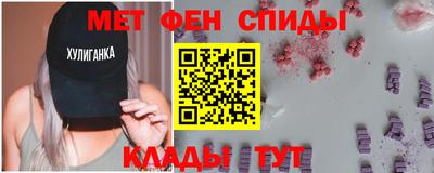 кристаллы Кингисепп
