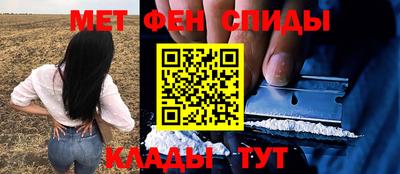 кристаллы Кингисепп