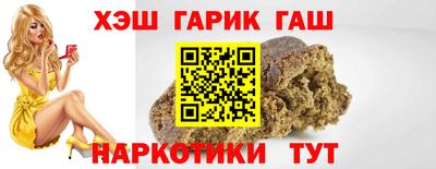 гидропоника Кимры