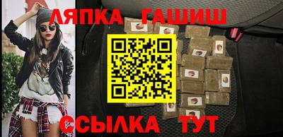 кристаллы Кингисепп