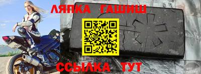 кристаллы Кингисепп
