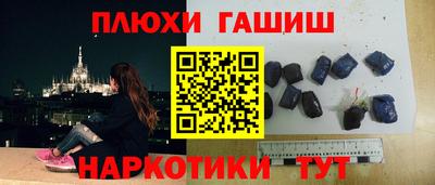 кристаллы Кингисепп