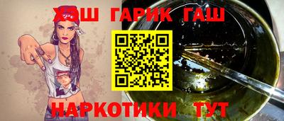кристаллы Кингисепп