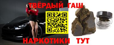 кристаллы Кингисепп