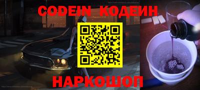 кристаллы Кингисепп