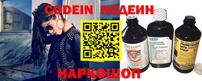 кристаллы Кингисепп