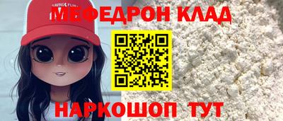 гидропоника Кимры