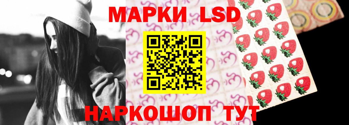 Кимры  Вход с VPN  COCAIN  ГАШИШ  Меф МЯУ МЯУ кристаллы  Марихуана 
